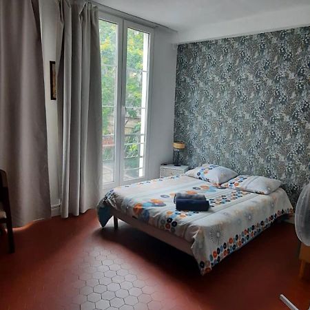 פריז Studio Rue St Martin מראה חיצוני תמונה